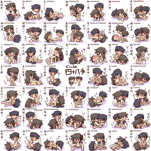 <img:stuff/aj/1005/1268761217.png>